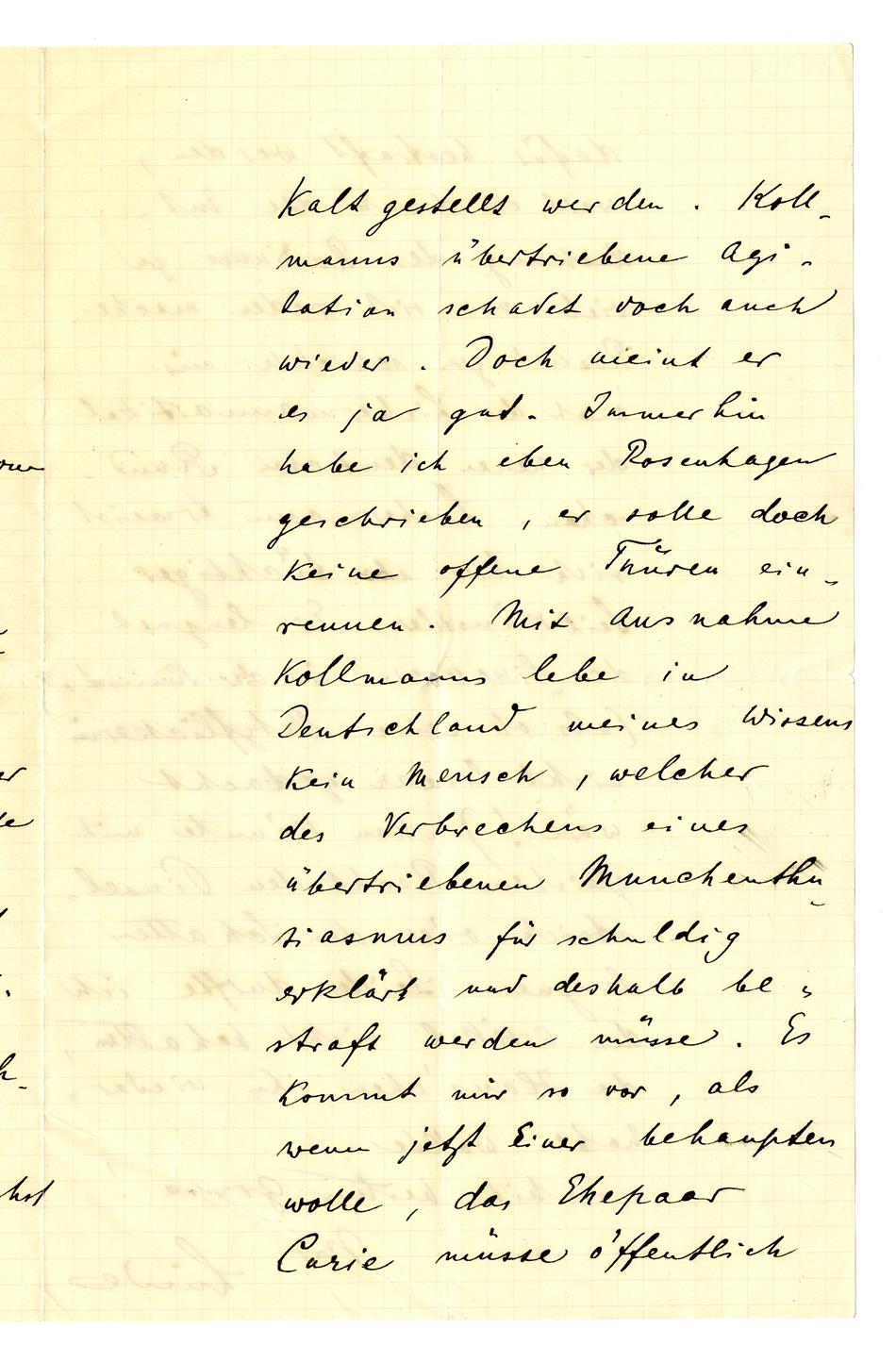 No-MM_K2794-03.jpg No-MM_K2794-03.jpg