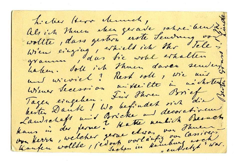 No-MM_K2795-02.jpg No-MM_K2795-02.jpg