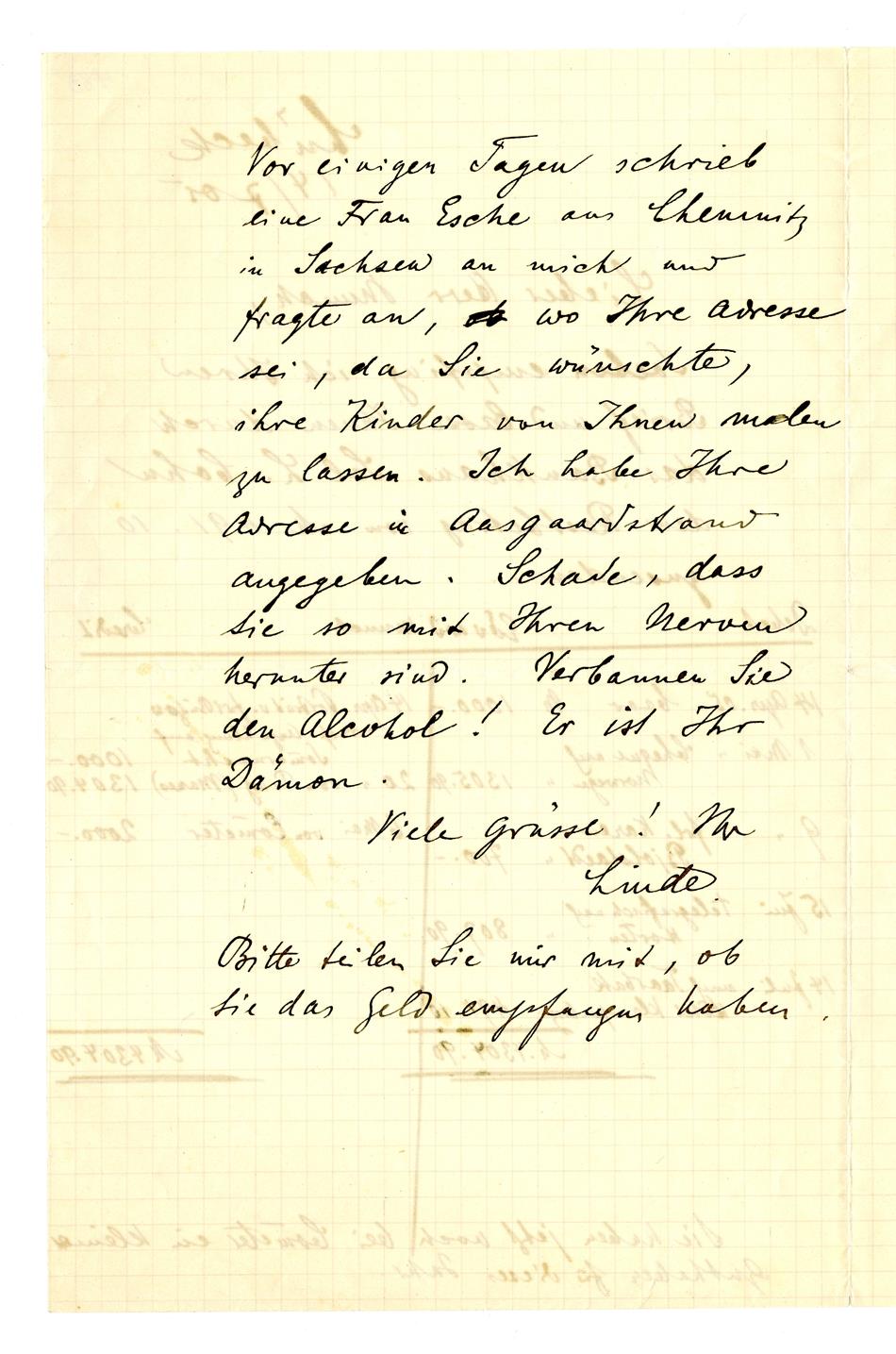 No-MM_K2810-02.jpg No-MM_K2810-02.jpg