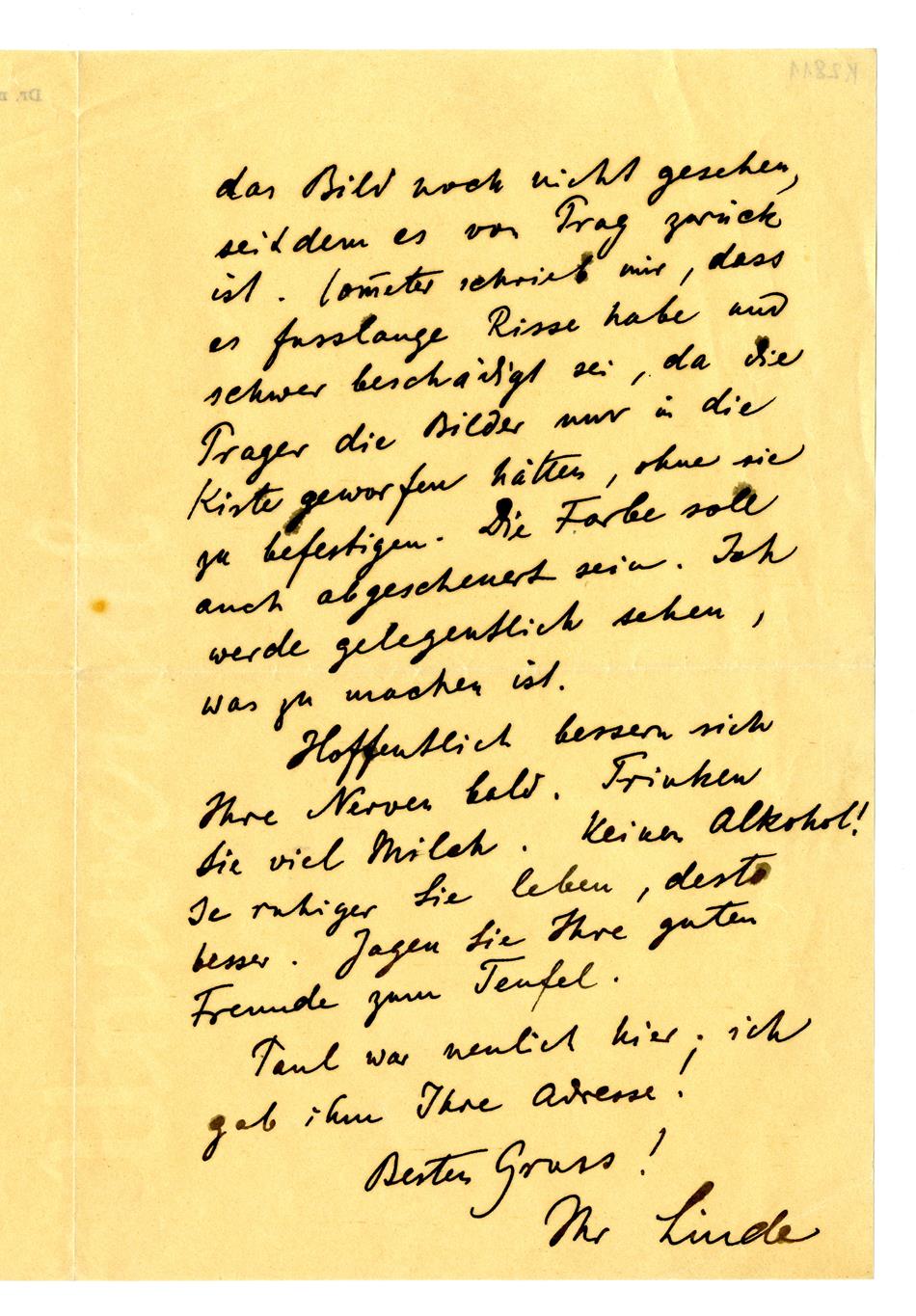 No-MM_K2811-02.jpg No-MM_K2811-02.jpg