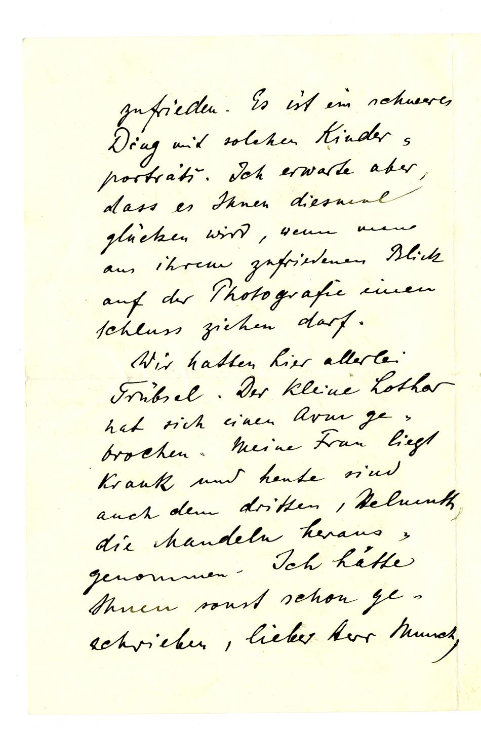 No-MM_K2813-02.jpg No-MM_K2813-02.jpg