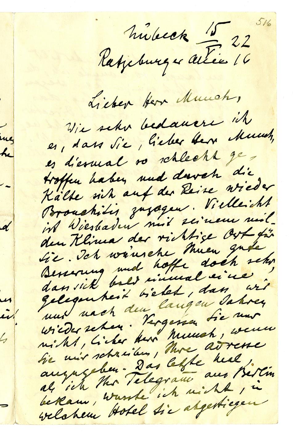 No-MM_K2843-01.jpg No-MM_K2843-01.jpg