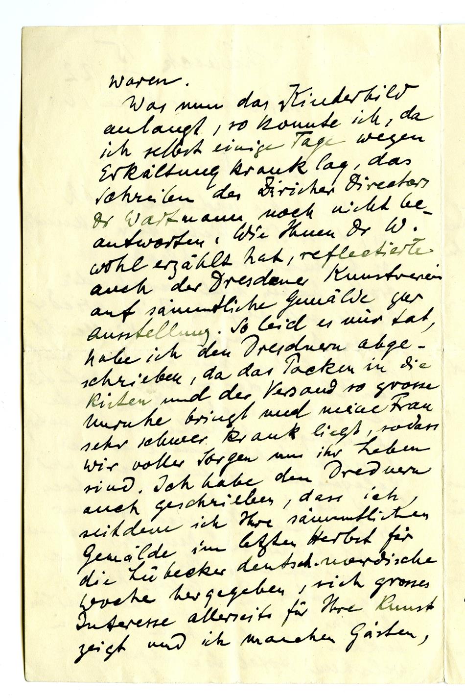 No-MM_K2843-02.jpg No-MM_K2843-02.jpg