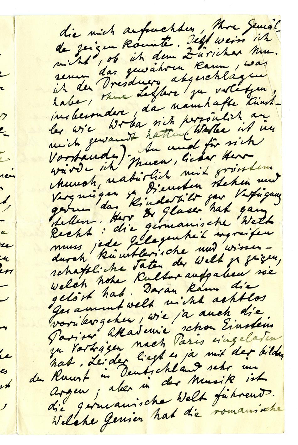 No-MM_K2843-03.jpg No-MM_K2843-03.jpg