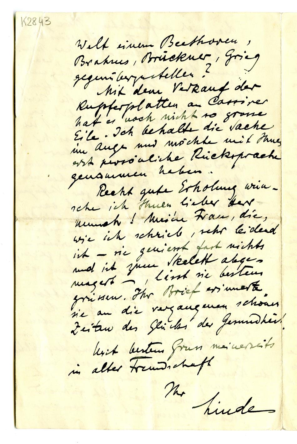 No-MM_K2843-04.jpg No-MM_K2843-04.jpg