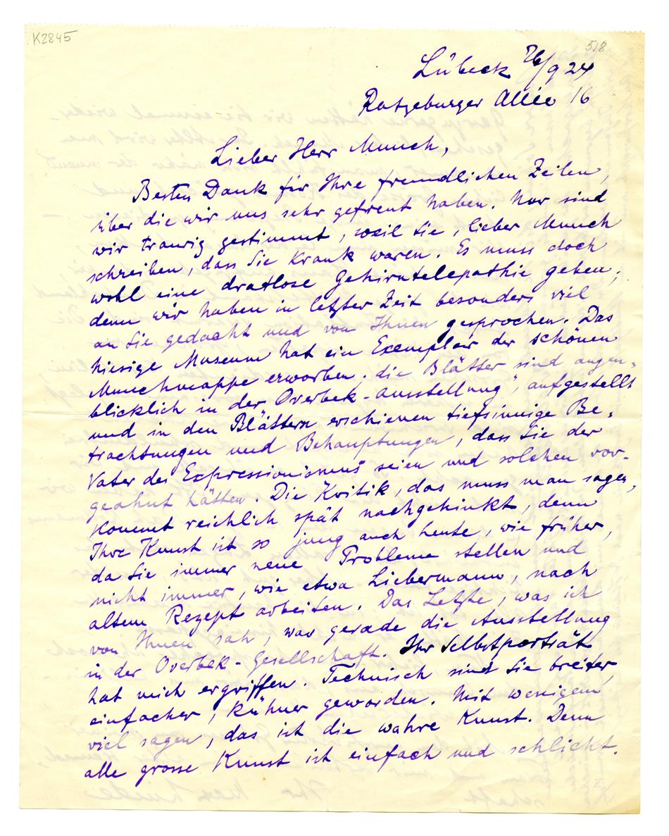 No-MM_K2845-01.jpg No-MM_K2845-01.jpg