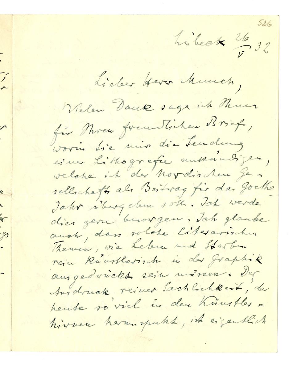 No-MM_K2853-01.jpg No-MM_K2853-01.jpg