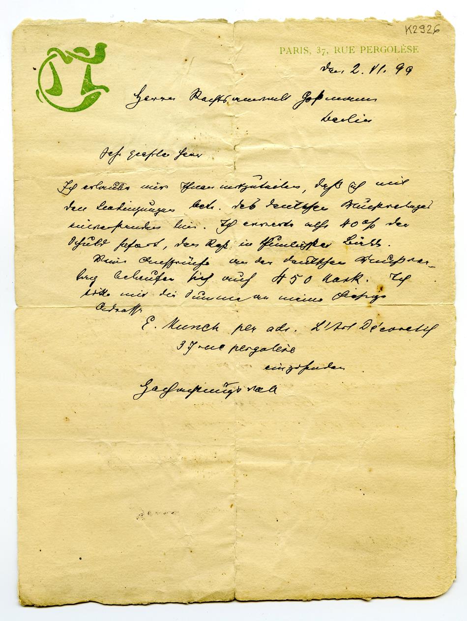 No-MM_K2926-01.jpg No-MM_K2926-01.jpg