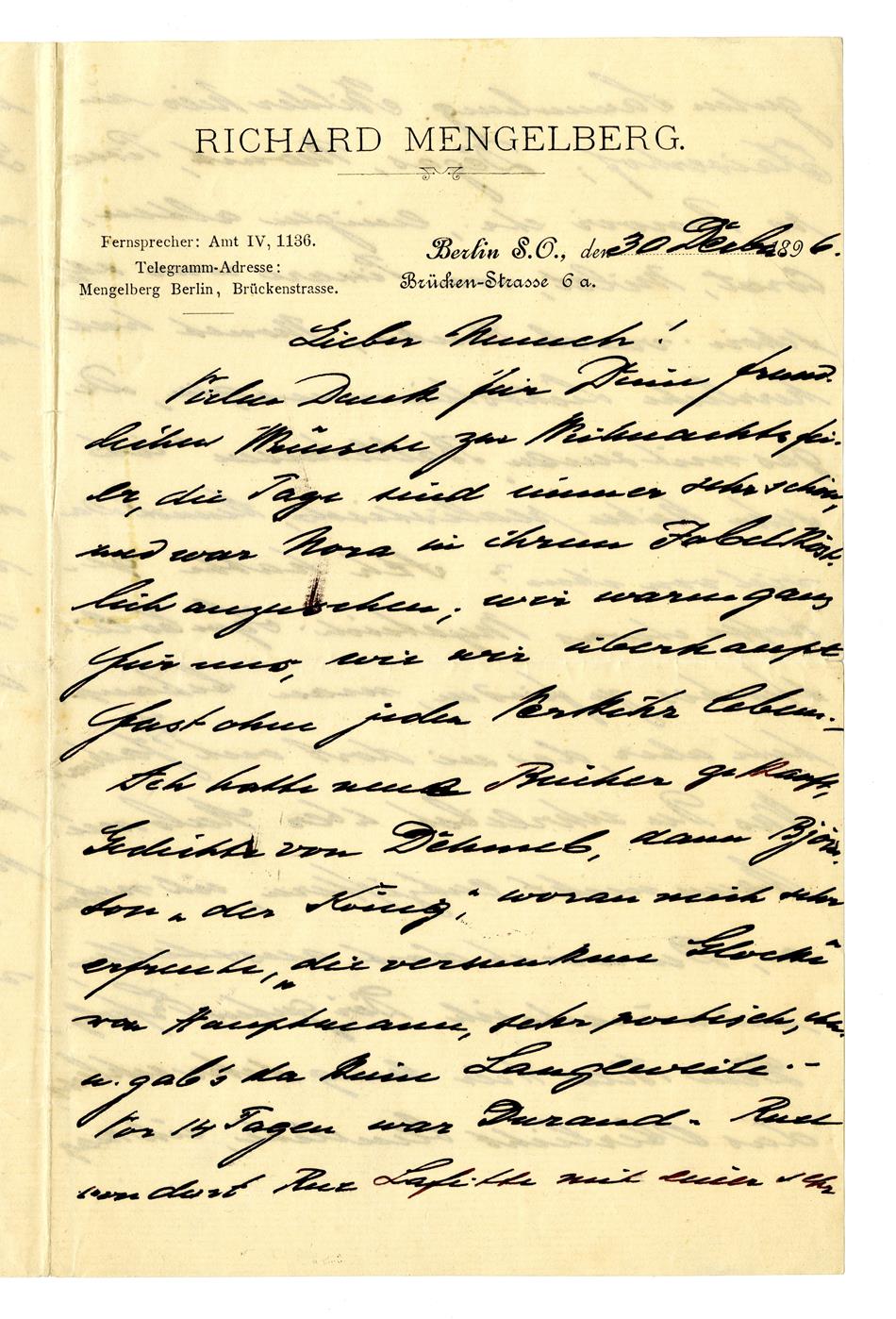 No-MM_K2952-01.jpg No-MM_K2952-01.jpg