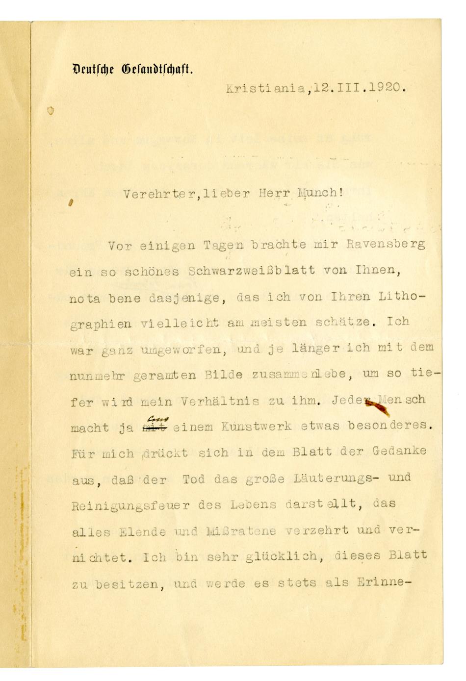 No-MM_K2957-01.jpg No-MM_K2957-01.jpg