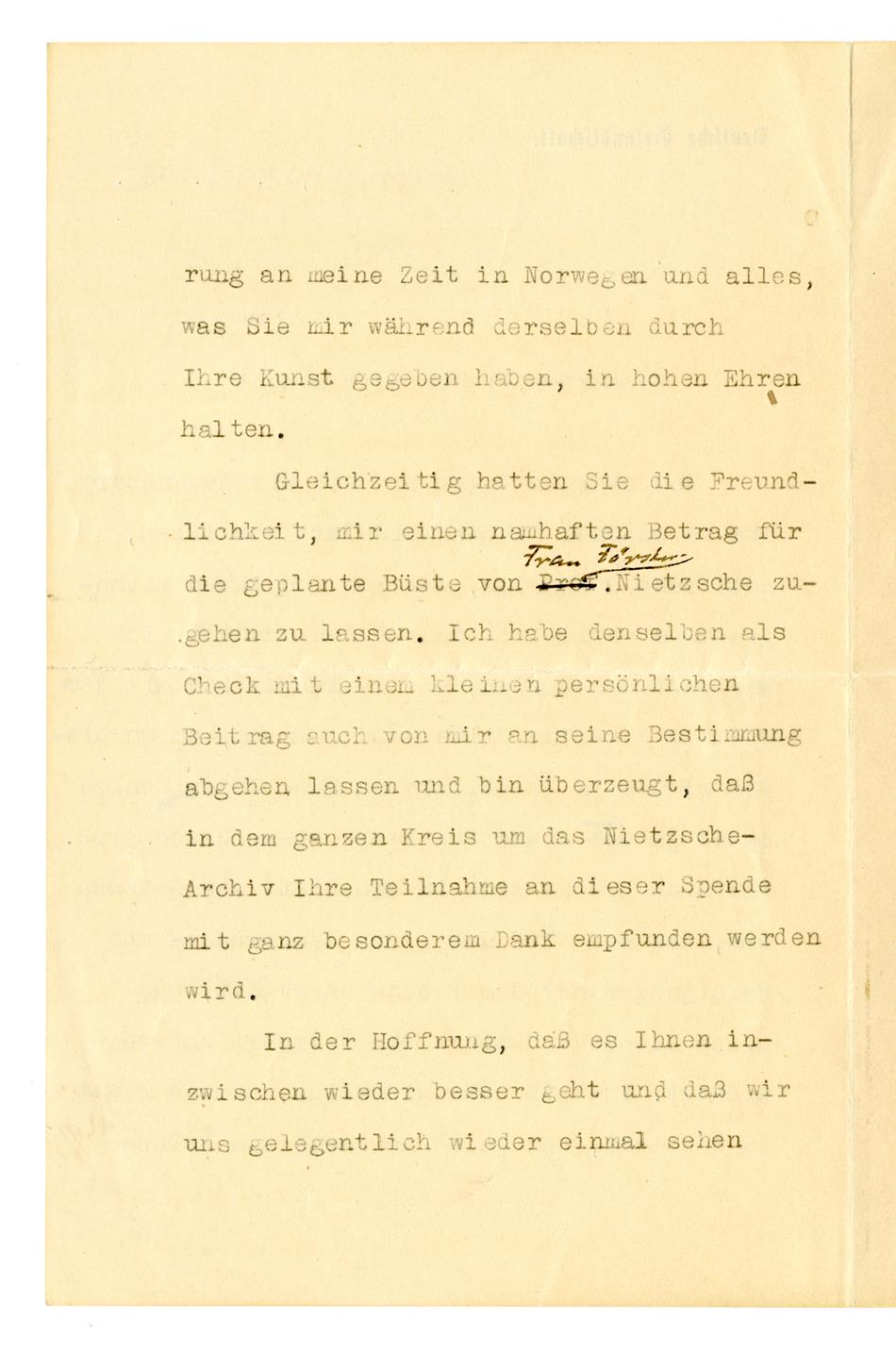 No-MM_K2957-02.jpg No-MM_K2957-02.jpg