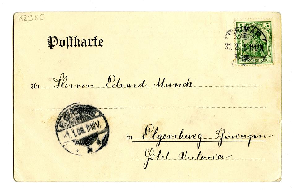 No-MM_K2986-01.jpg No-MM_K2986-01.jpg