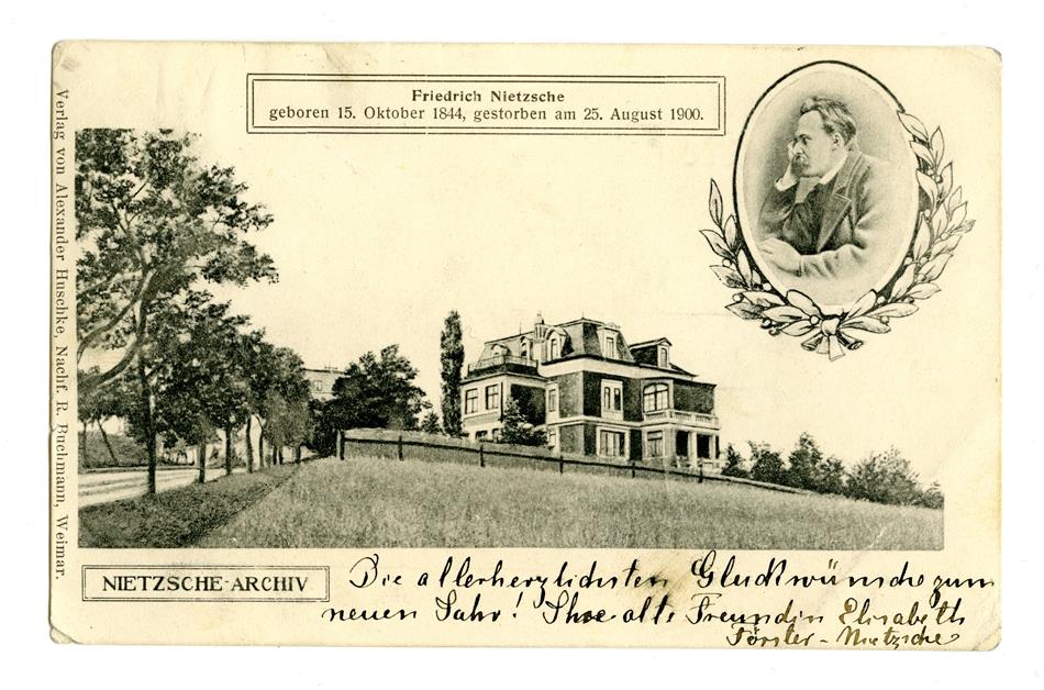 No-MM_K2986-02.jpg No-MM_K2986-02.jpg