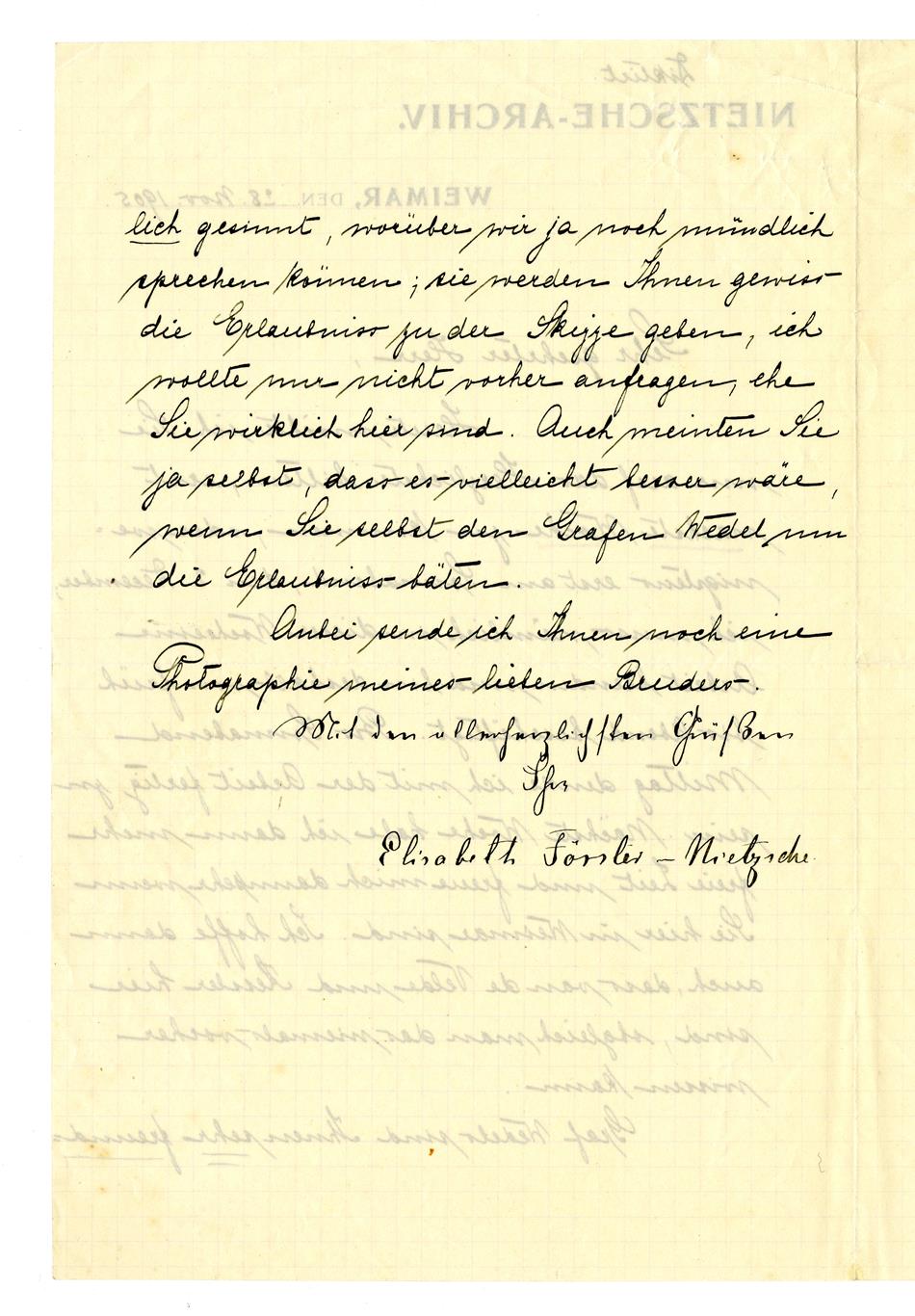 No-MM_K2991-02.jpg No-MM_K2991-02.jpg