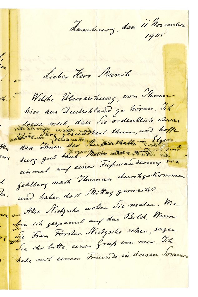 No-MM_K3076-01.jpg No-MM_K3076-01.jpg