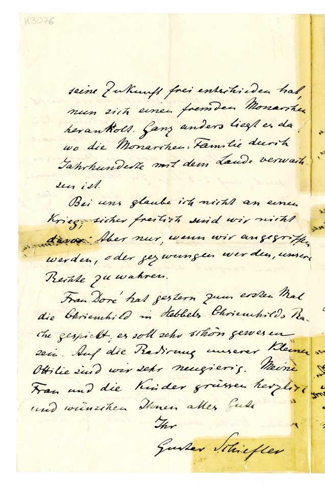 No-MM_K3076-04.jpg No-MM_K3076-04.jpg