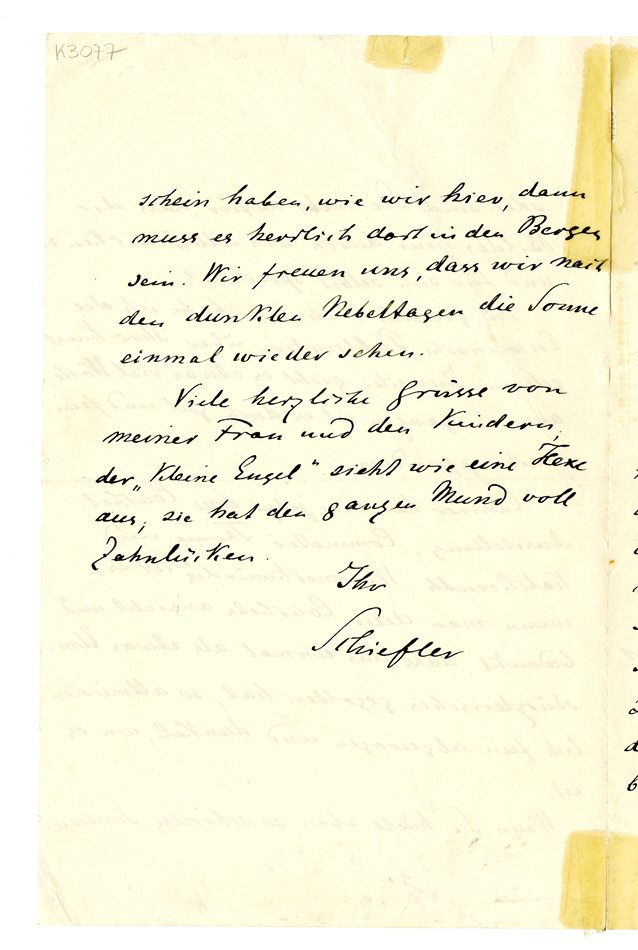 No-MM_K3077-04.jpg No-MM_K3077-04.jpg