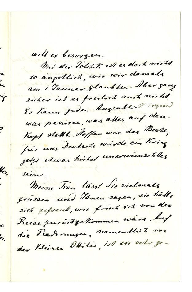 No-MM_K3080-03.jpg No-MM_K3080-03.jpg