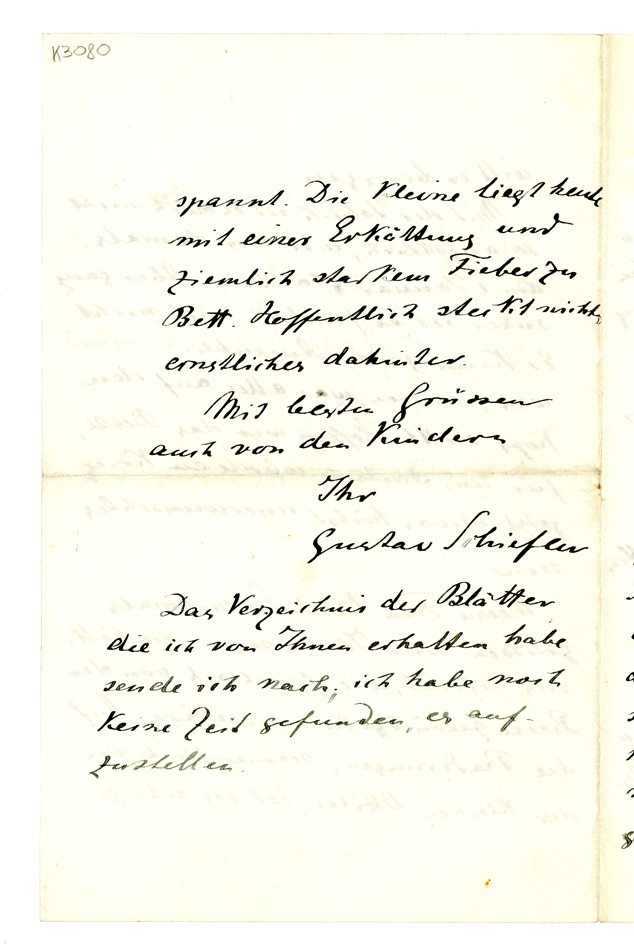 No-MM_K3080-04.jpg No-MM_K3080-04.jpg