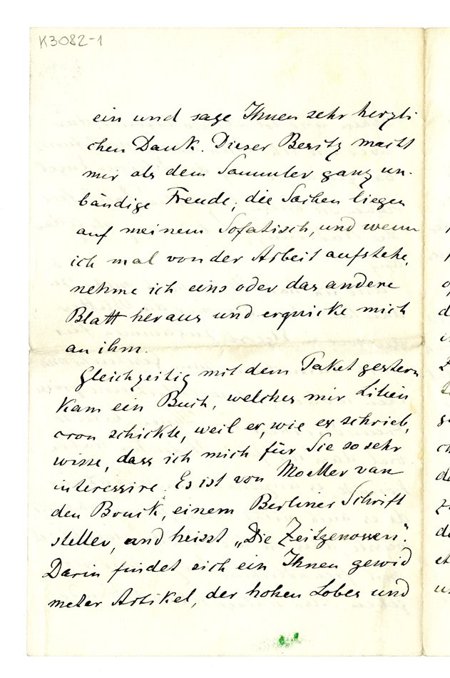 No-MM_K3082-01-04.jpg No-MM_K3082-01-04.jpg