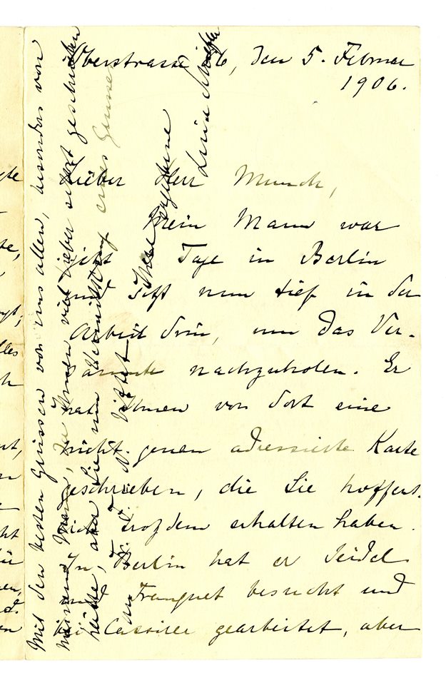 No-MM_K3084-01.jpg No-MM_K3084-01.jpg