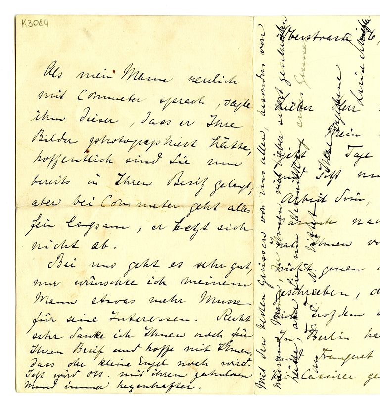 No-MM_K3084-04.jpg No-MM_K3084-04.jpg