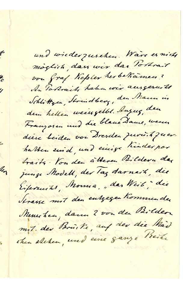 No-MM_K3085-03.jpg No-MM_K3085-03.jpg