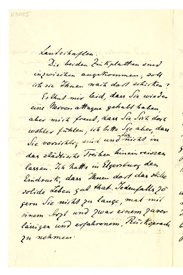 No-MM_K3085-04.jpg No-MM_K3085-04.jpg