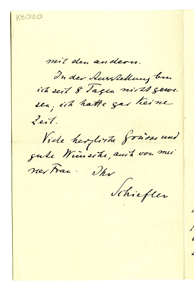 No-MM_K3090-04.jpg No-MM_K3090-04.jpg