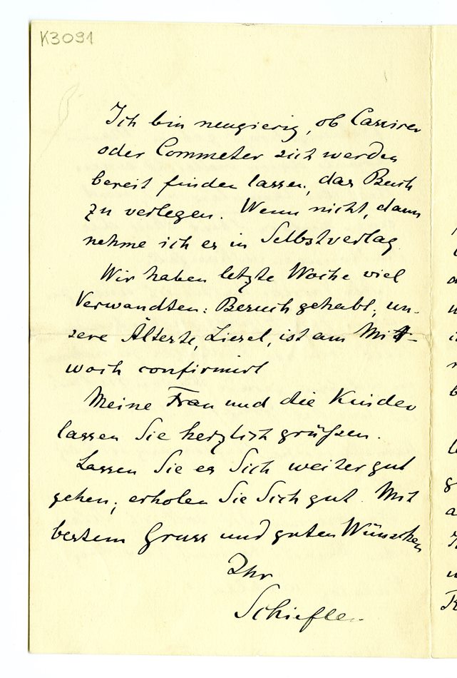 No-MM_K3091-04.jpg No-MM_K3091-04.jpg