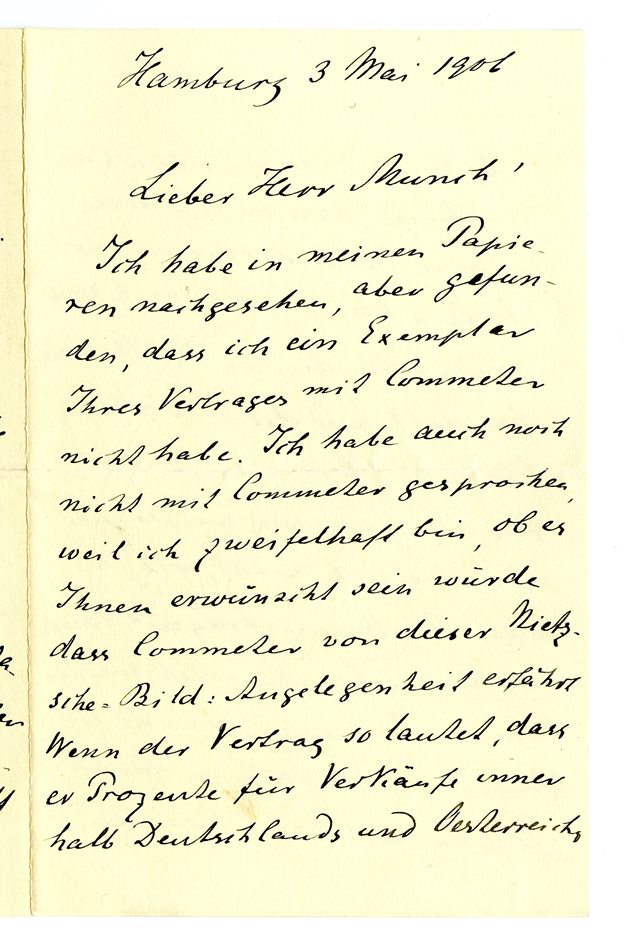 No-MM_K3092-01-01.jpg No-MM_K3092-01-01.jpg