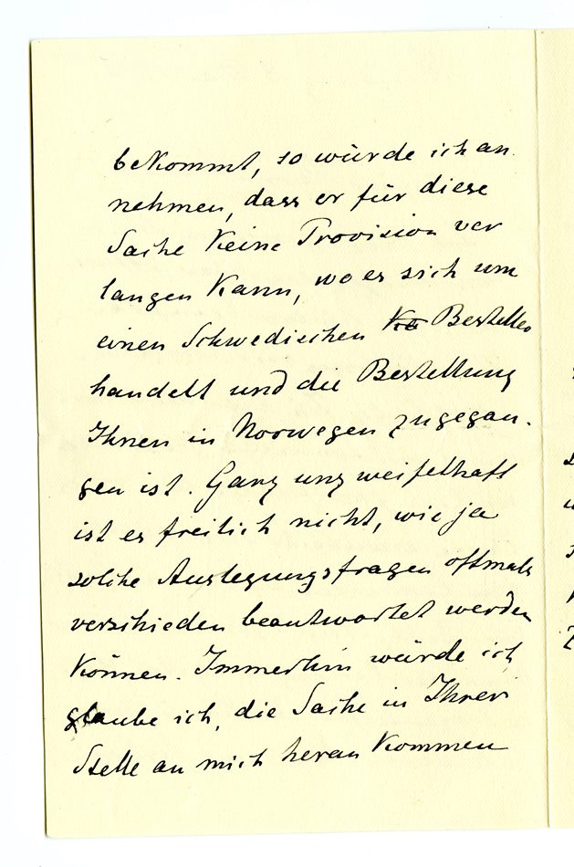 No-MM_K3092-01-02.jpg No-MM_K3092-01-02.jpg