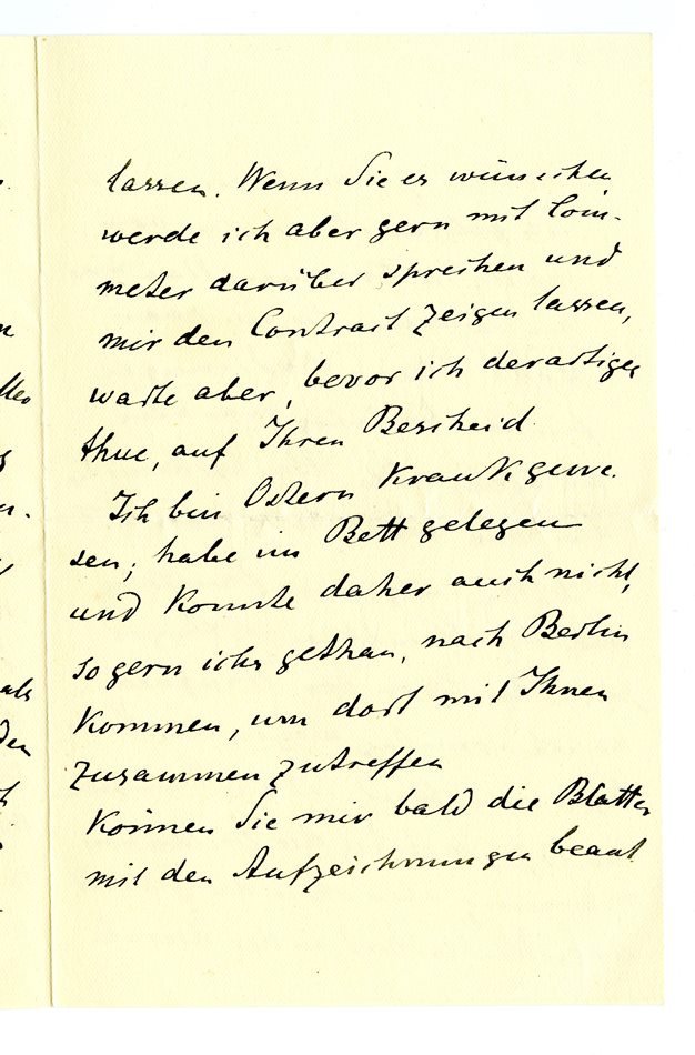 No-MM_K3092-01-03.jpg No-MM_K3092-01-03.jpg