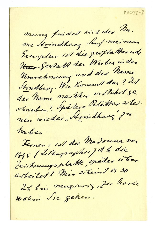 No-MM_K3092-02-01.jpg No-MM_K3092-02-01.jpg