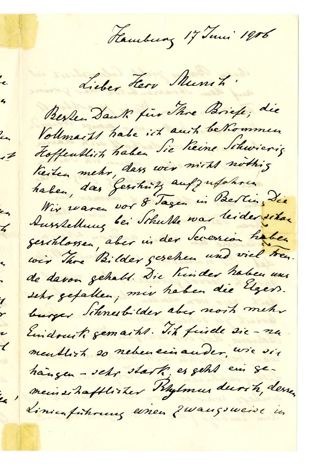 No-MM_K3096-01.jpg No-MM_K3096-01.jpg