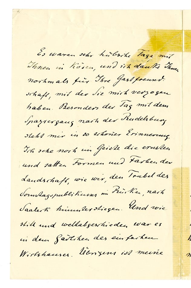 No-MM_K3099-02.jpg No-MM_K3099-02.jpg