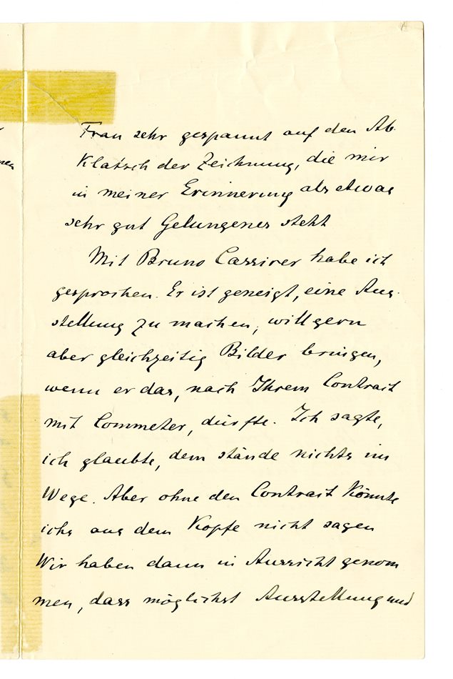 No-MM_K3099-03.jpg No-MM_K3099-03.jpg