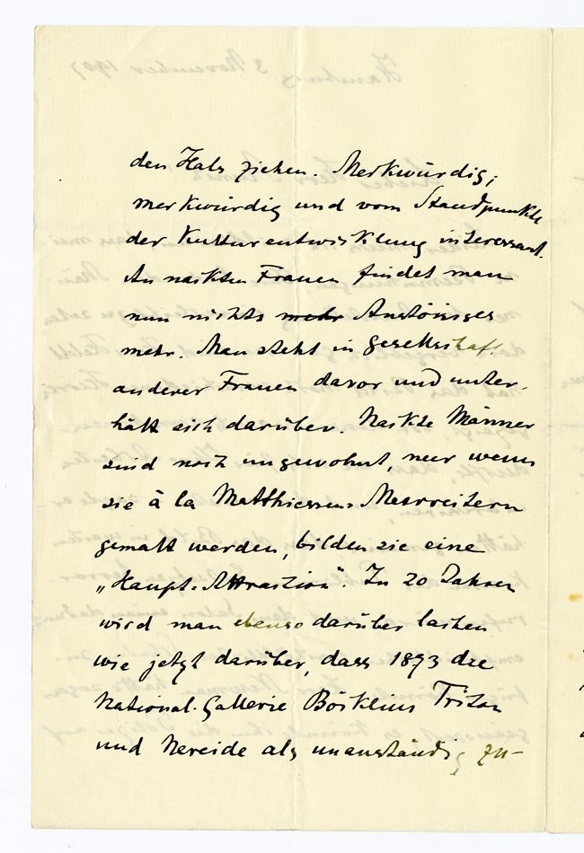 No-MM_K3120-02.jpg No-MM_K3120-02.jpg