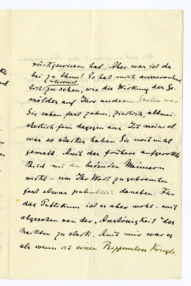 No-MM_K3120-03.jpg No-MM_K3120-03.jpg