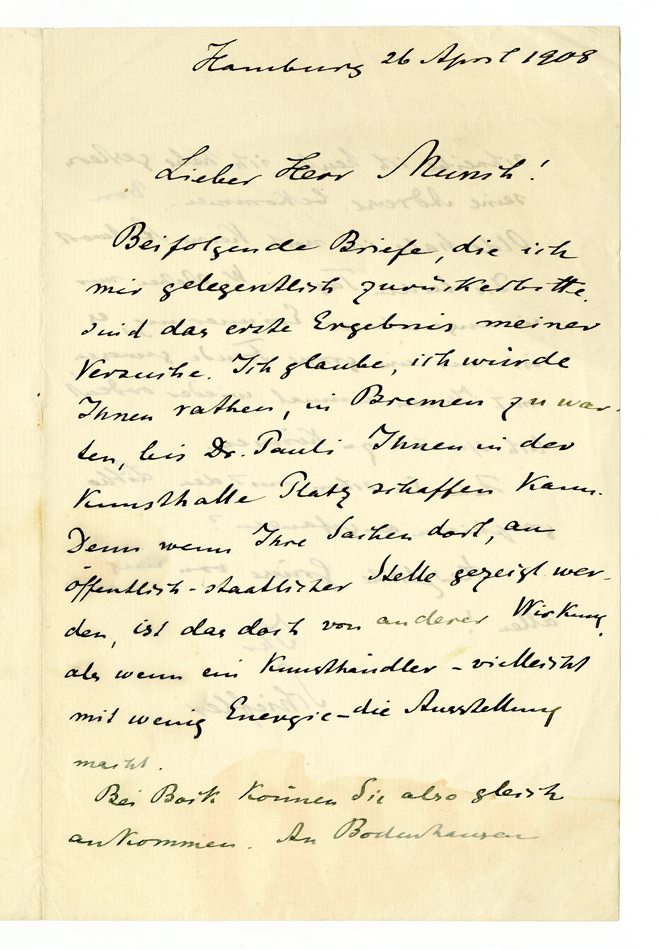 No-MM_K3125-01.jpg No-MM_K3125-01.jpg