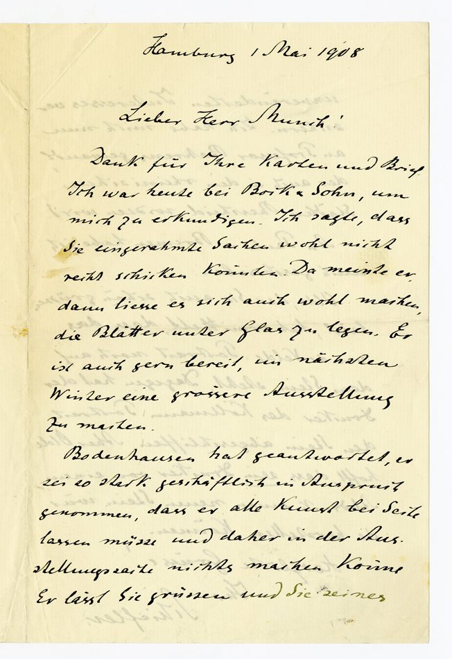 No-MM_K3126-01.jpg No-MM_K3126-01.jpg