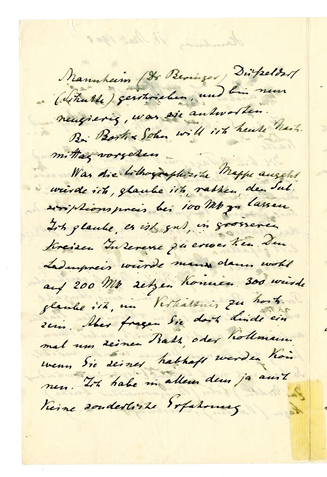 No-MM_K3127-02.jpg No-MM_K3127-02.jpg