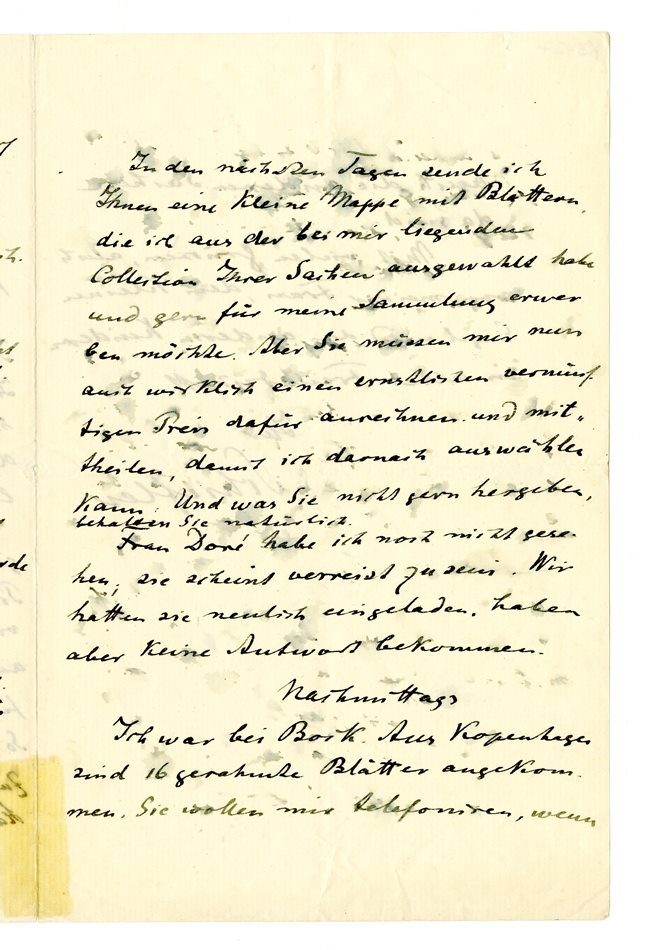 No-MM_K3127-03.jpg No-MM_K3127-03.jpg