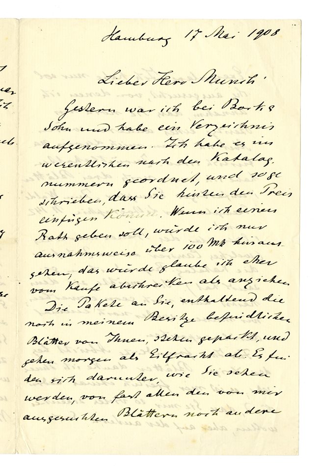 No-MM_K3128-01.jpg No-MM_K3128-01.jpg