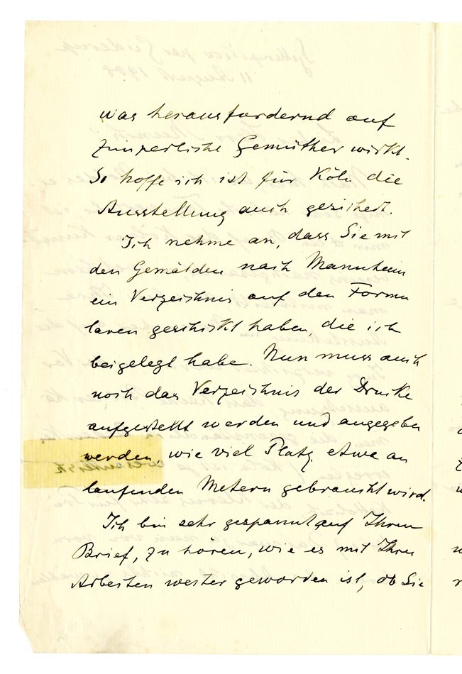 No-MM_K3134-02.jpg No-MM_K3134-02.jpg