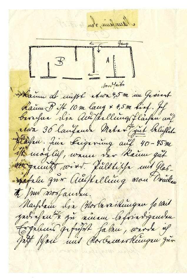 No-MM_K3138-02.jpg No-MM_K3138-02.jpg