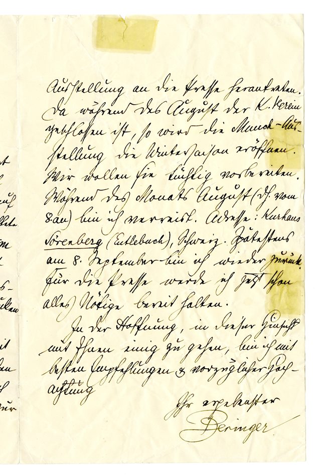 No-MM_K3138-03.jpg No-MM_K3138-03.jpg