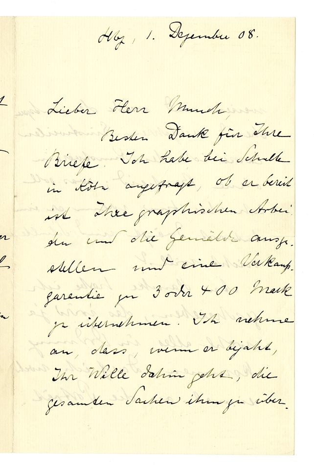 No-MM_K3149-01.jpg No-MM_K3149-01.jpg