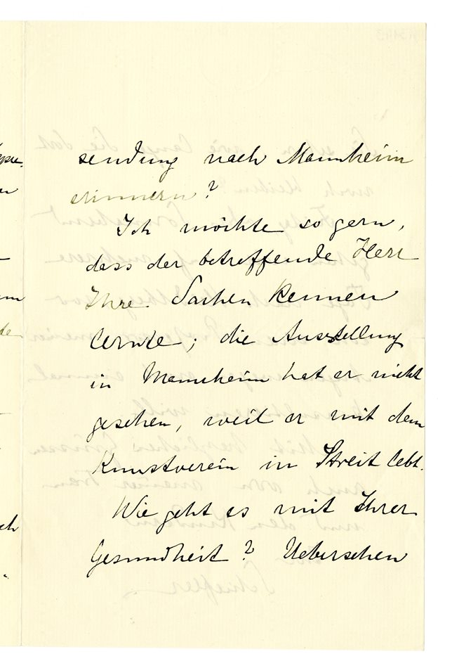 No-MM_K3149-03.jpg No-MM_K3149-03.jpg