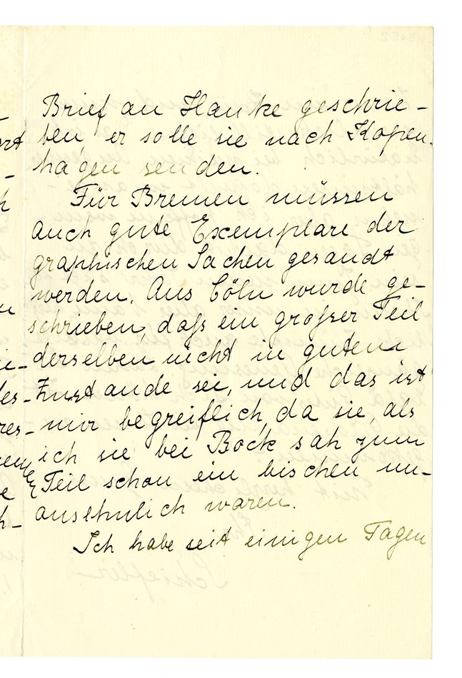 No-MM_K3152-03.jpg No-MM_K3152-03.jpg